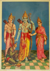Sita Pati Rama
